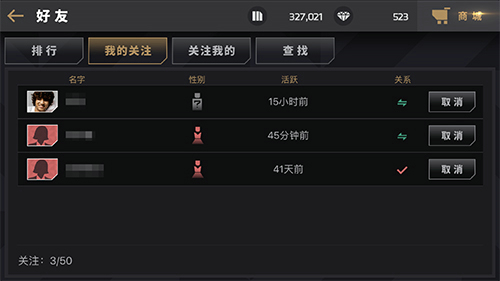 支持手机游戏的键盘app_支持手机游戏手柄的游戏_ps4支持ar的手机游戏