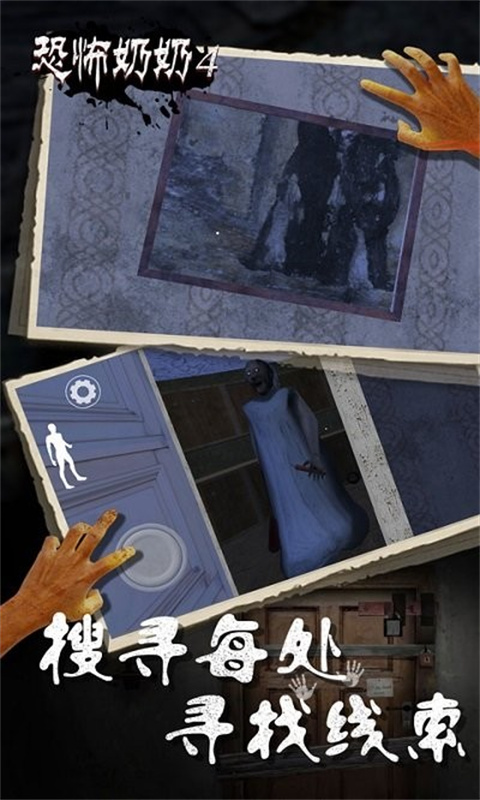 scp游戏 手机游戏_scp游戏 手机游戏_scp游戏 手机游戏