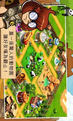 儿童小游戏app_儿童小游戏 手机游戏大全_儿童手机游戏大全免费