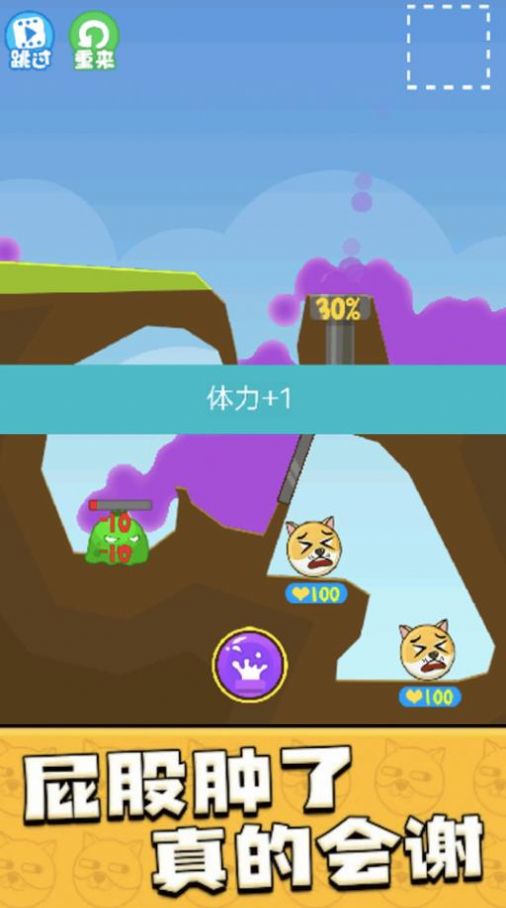 儿童手机游戏大全免费_儿童小游戏 手机游戏大全_儿童小游戏app