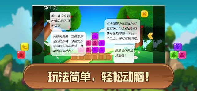 4399小游戏安卓_手机版4399小游戏在线玩_4399小游戏手机版游戏