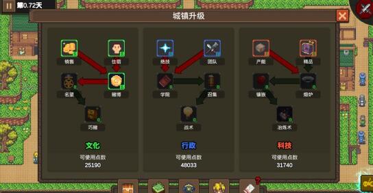 h rpg游戏手机_手机游戏rpg回合制单机_手机游戏rpg
