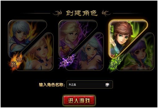 手机游戏rpg回合制单机_h rpg游戏手机_手机游戏rpg