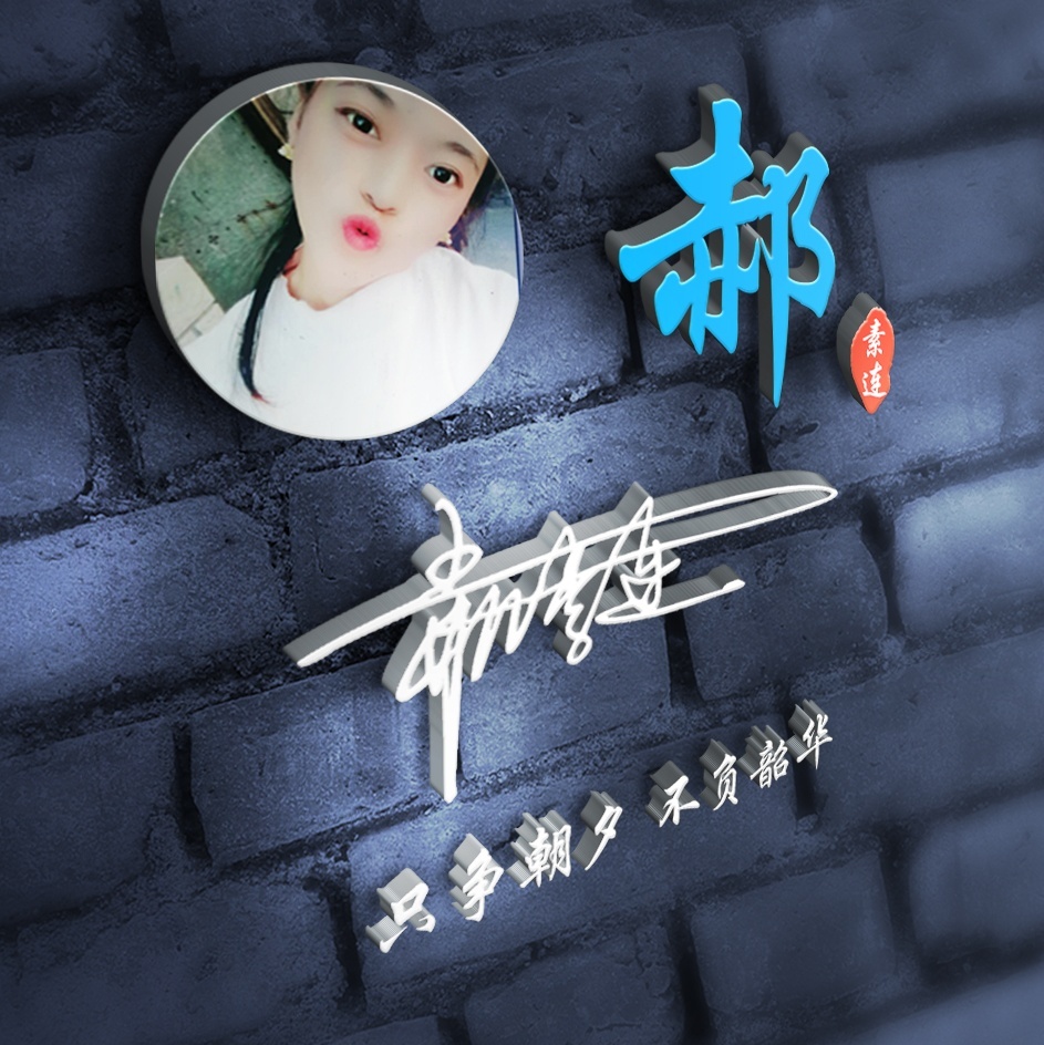 能姓_姓能不能改_姓能随便改吗