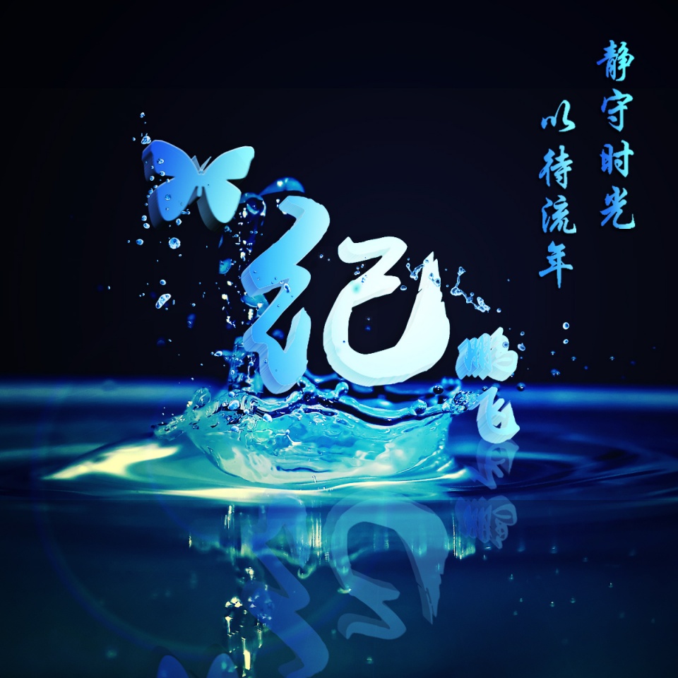 姓能不能改_姓能随便改吗_能姓