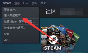 玩电脑版没网手机游戏怎么办_电脑没网怎么玩手机版游戏_玩电脑版没网手机游戏能玩吗