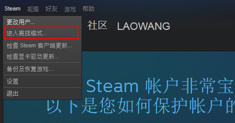 电脑没网怎么玩手机版游戏_玩电脑版没网手机游戏能玩吗_玩电脑版没网手机游戏怎么办