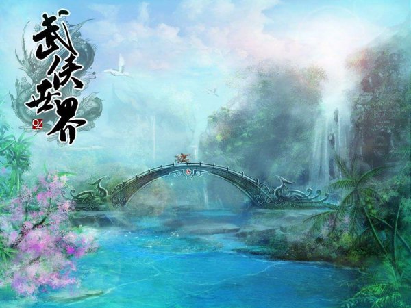 帮战的武侠手机游戏叫什么_武侠帮主名字_武侠帮主