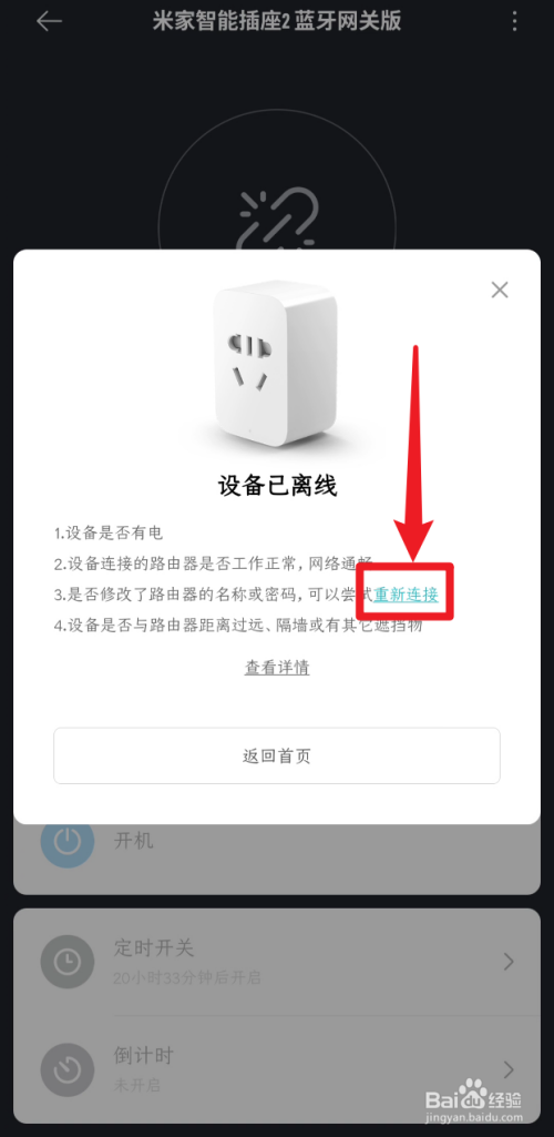 断网好玩的手机游戏_断网都能玩的游戏手机_可以断网玩的手机游戏