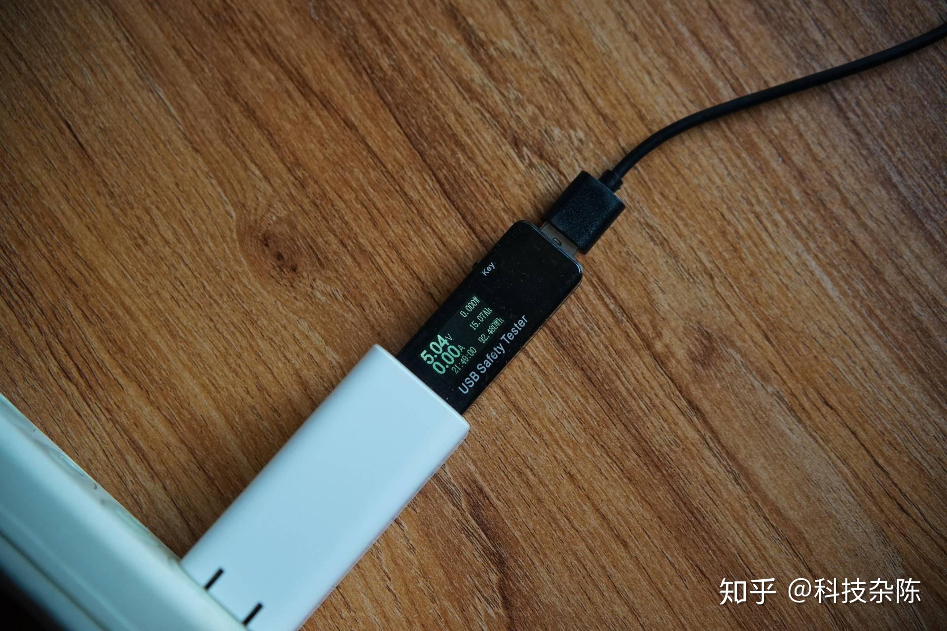 充电线是多少w_tpc是什么充电线_充电线是头充的快还是线充得快