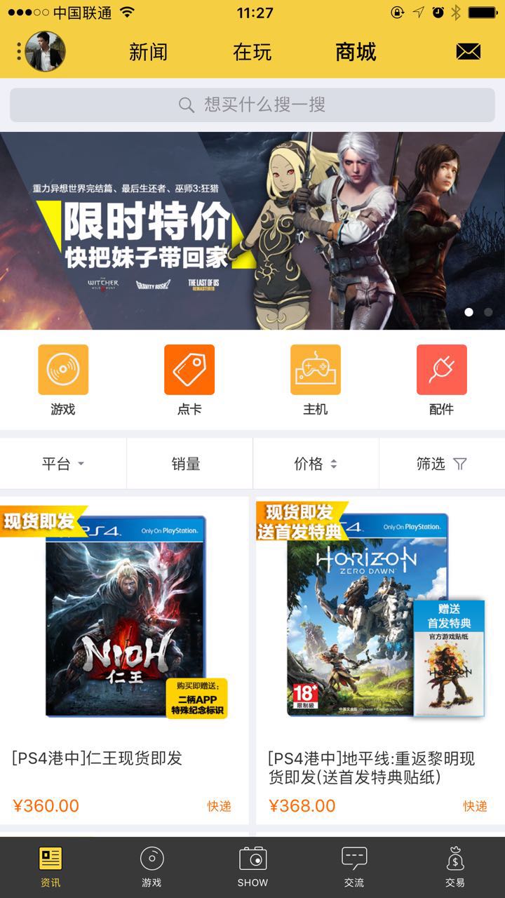 手机运行内存8g玩游戏怎么样_8g运行内存打游戏的手机_运行内存8g打游戏卡吗