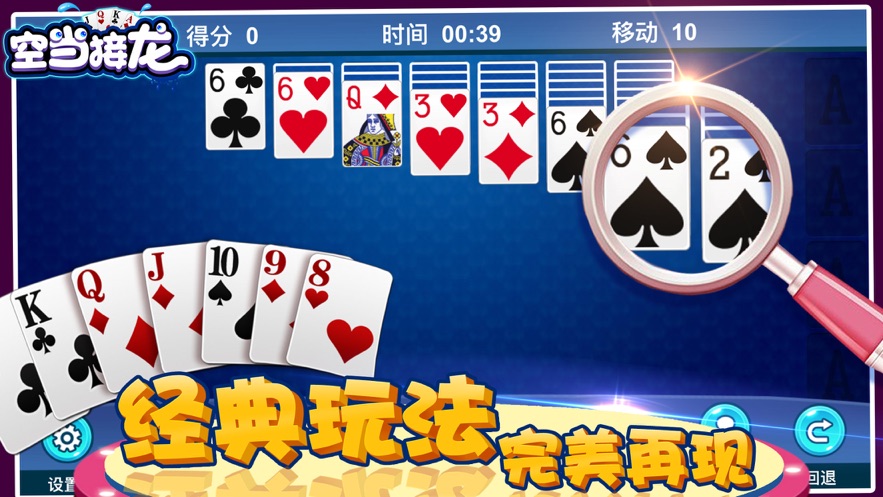 运行内存8g打游戏卡吗_8g运行内存打游戏的手机_手机运行内存8g玩游戏怎么样