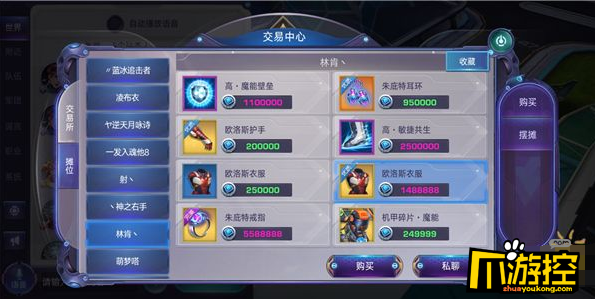 爱吾游戏手机游戏_爱游戏手机版_爱玩手游平台app