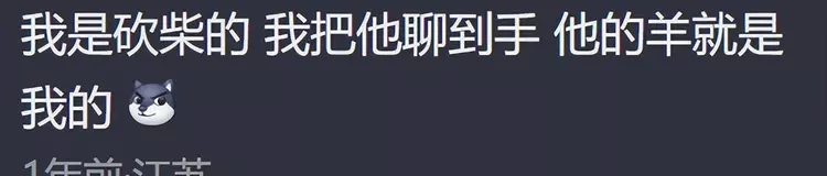 无聊手机游戏网站_不无聊手机游戏_无聊手机游戏推荐