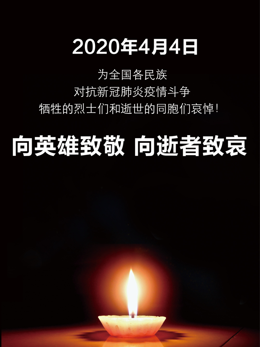 5月30日美国什么节日_美国节日用英文怎么说_美国节日2020