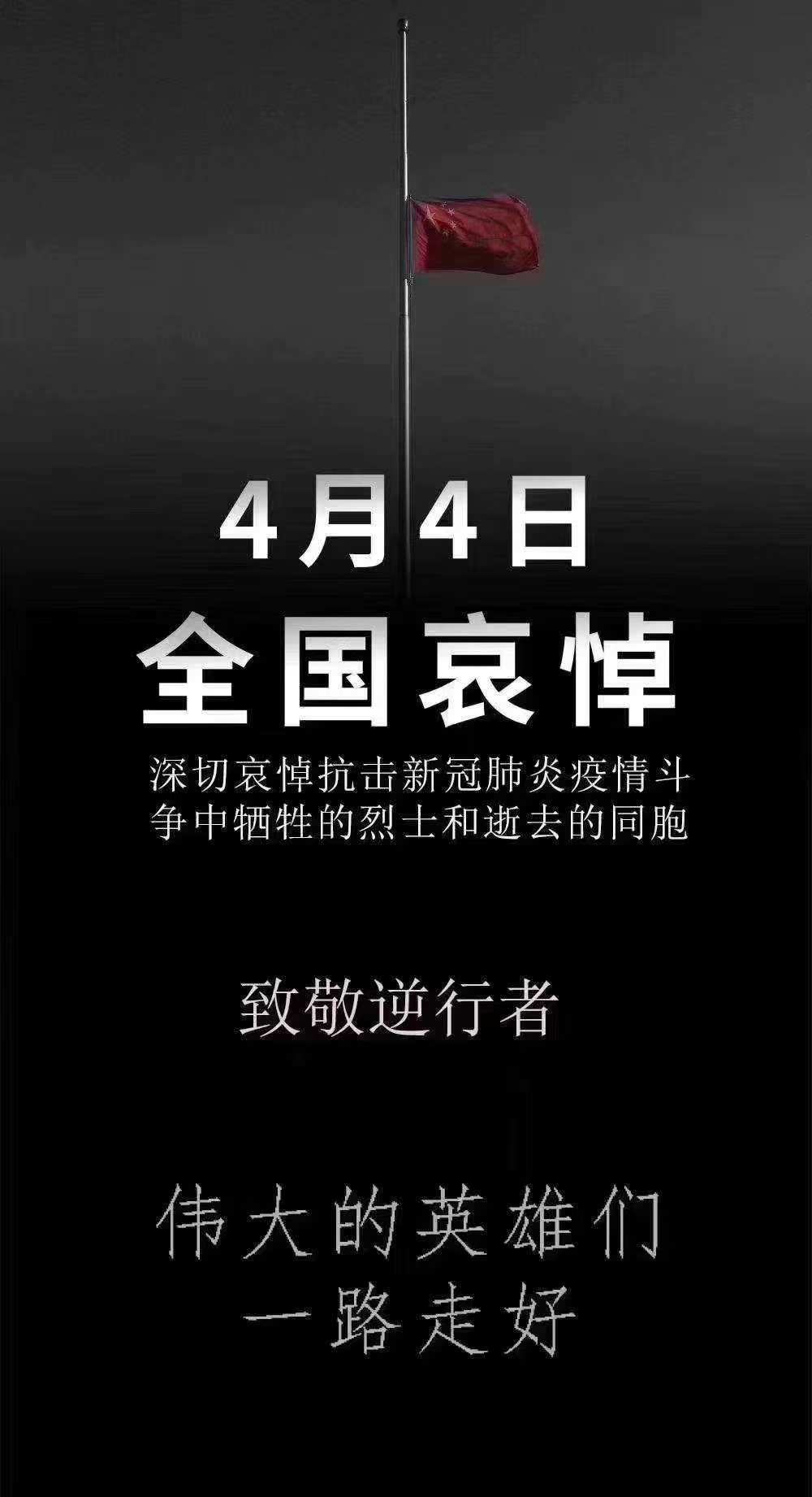 5月30日美国什么节日_美国节日用英文怎么说_美国节日2020