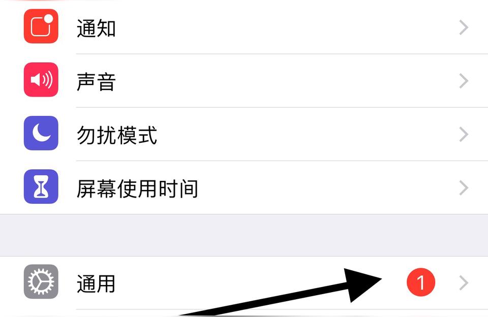 开机键打手机游戏会坏吗_打游戏手机开机键在哪里_游戏手机怎么开机