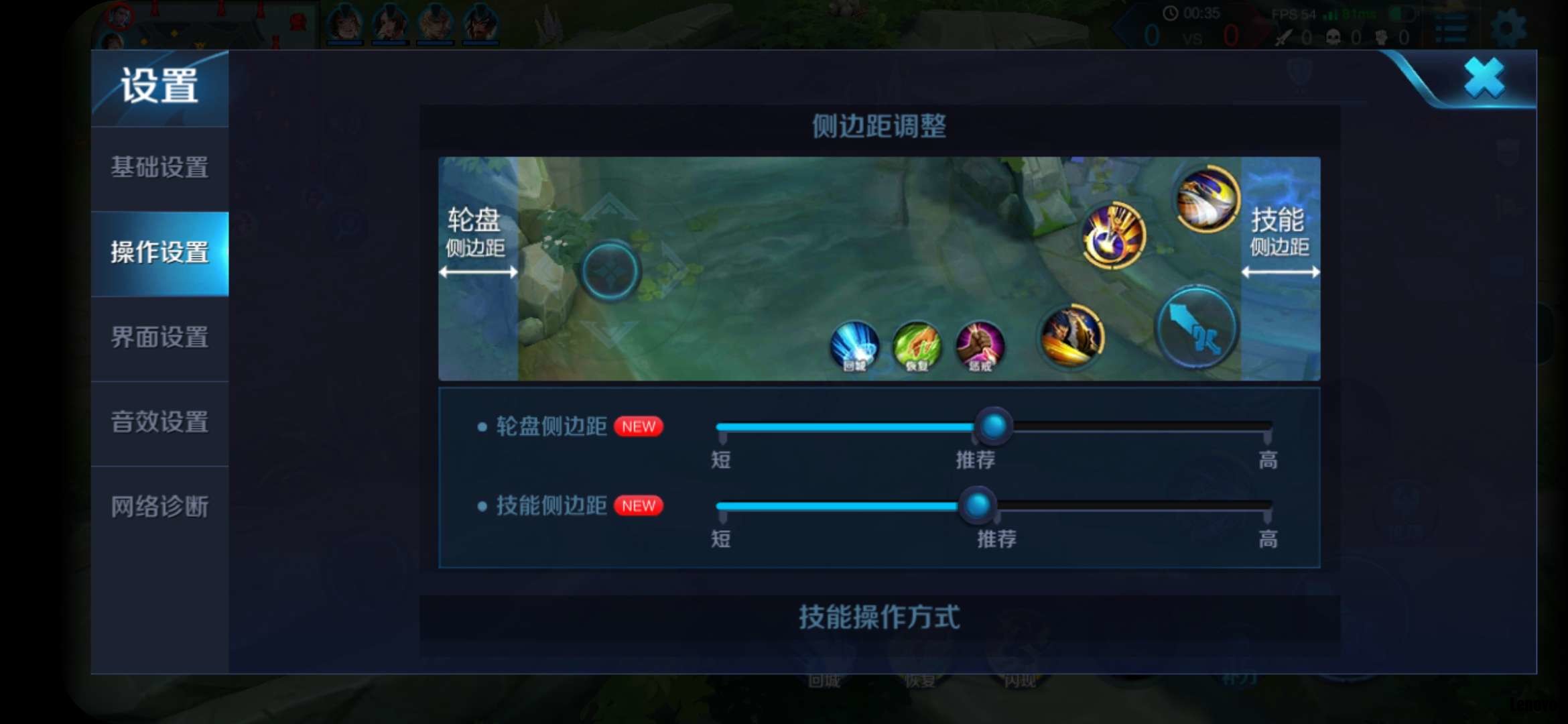 2千以下华为最强游戏手机_华为哪款手机游戏_华为哪款游戏性能好