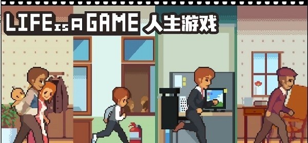 跟平板一样的手机游戏软件_平板版游戏_平板游戏软件推荐