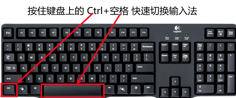 电脑输入法显示输入法无效_输入法在电脑上不显示了怎么办_输入法老是在电脑上面显示