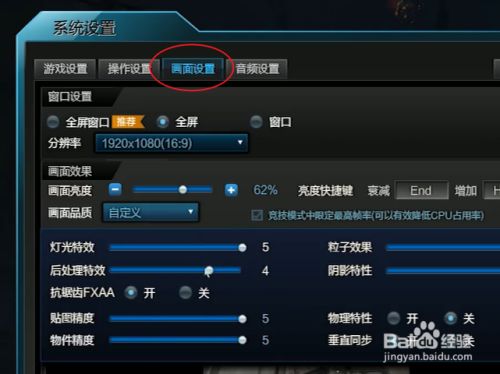 安卓手机打游戏什么好_安卓打游戏用什么手机好点_安卓打点手机好游戏用什么手柄