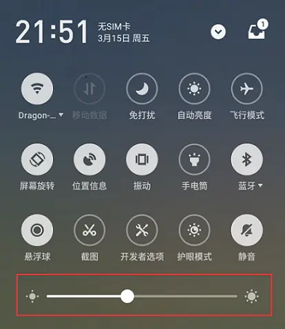 安卓手机打游戏什么好_安卓打游戏用什么手机好点_安卓打点手机好游戏用什么手柄