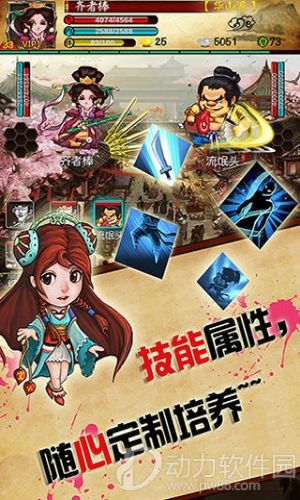 鬼柳京介vs不动游星_鬼柳京介锁血0血在哪集_鬼柳京介