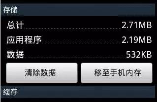 ios14苹果手机闪退游戏_苹果14.3游戏闪退_苹果14.6游戏闪退