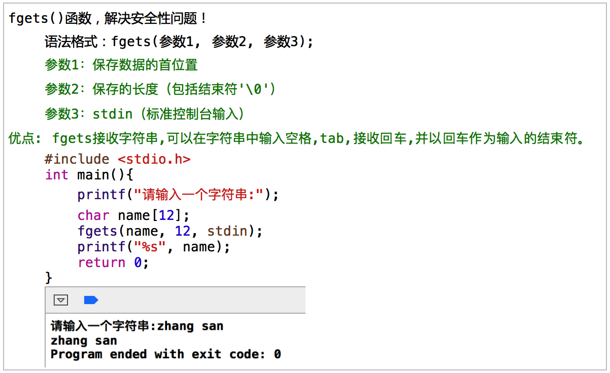 php接收json数据_接收数据失败_接收数据超时是什么原因