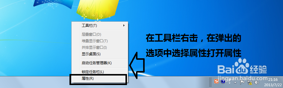 cad默认工具栏怎么调出来_cad显示默认工具栏_cad2017默认工具栏