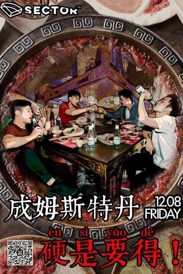 海王母亲和谁生了奥姆王_王尤姆_洛克王国小巴依姆