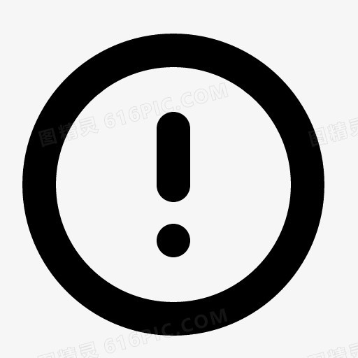 键盘出来叹号打上没反应_键盘出来叹号打上去没反应_叹号怎么在键盘上打出来