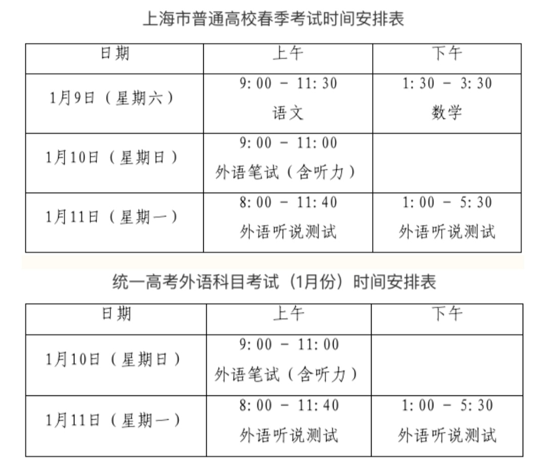 5月23日_月经量少是什么原因_月老灵签