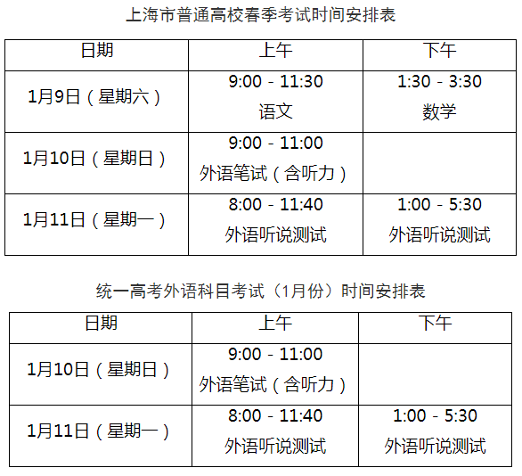 月老灵签_月经量少是什么原因_5月23日