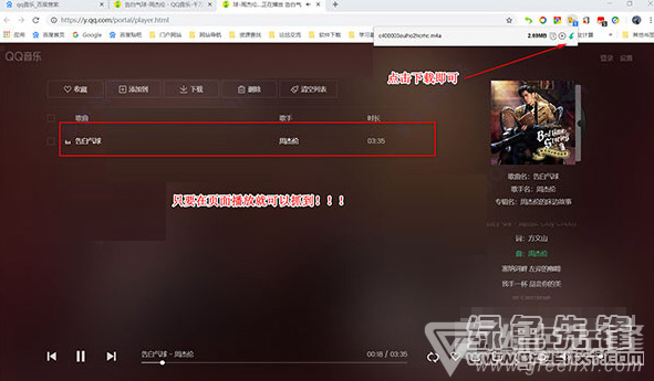 下载安卓视频软件_安卓下载游戏视频到手机_视频下载安装到手机