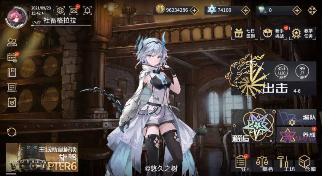 按键手机的经典游戏_带按键超高颜值的手机游戏_按键手机自带游戏大全