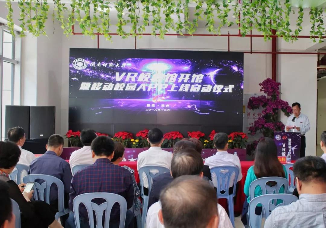 手机游戏辅助连点器_手机游戏排行榜_shoolday手机游戏