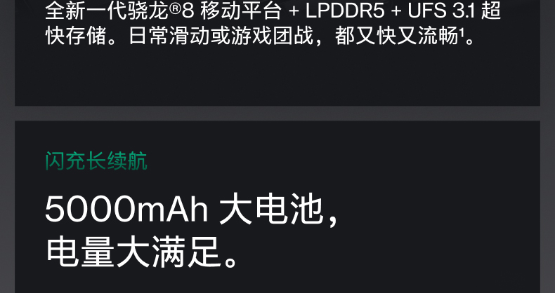 vivo游戏手机排名_排名手机游戏_手游排行榜vivo