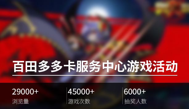 手机游戏性价比高的手机_多多游戏手机性价比_拼多多什么游戏值得玩