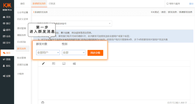 zoom官网网址_官网网址是啥啊_官网网址一般是怎样的