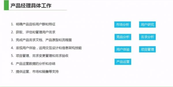 zoom官网网址_官网网址是啥啊_官网网址一般是怎样的