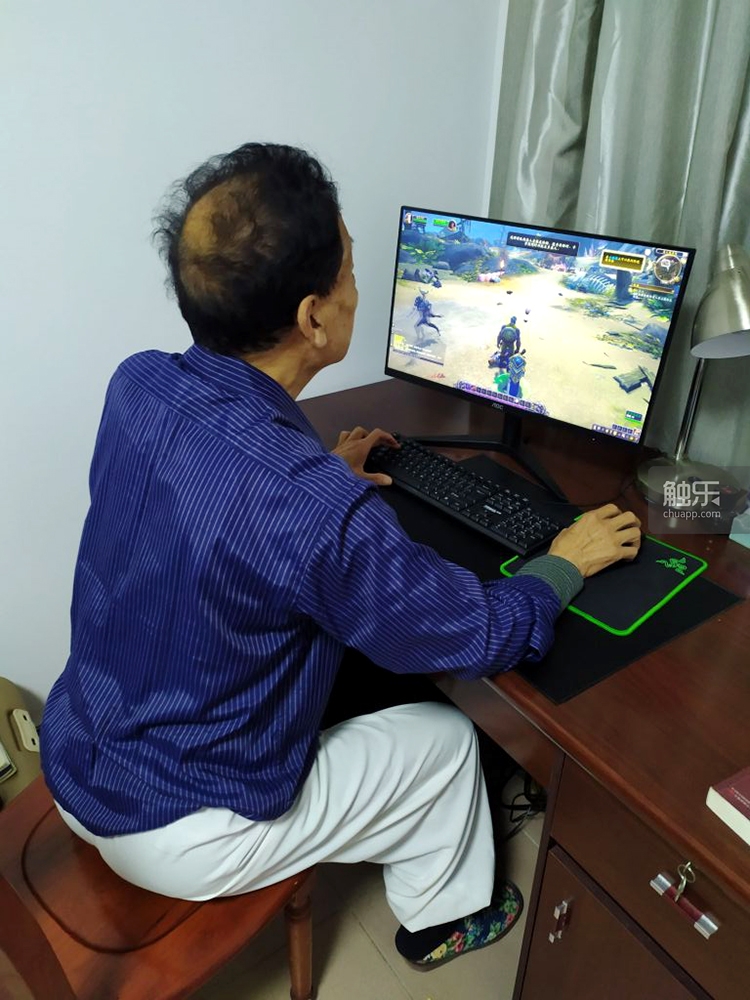 发现爸爸玩游戏充钱怎么办_爸爸手机发现游戏不能玩_发现爸爸手机游戏