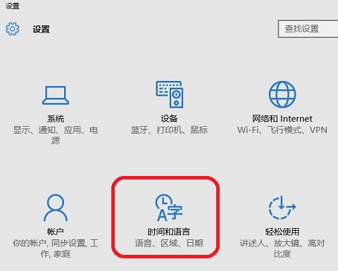 电脑上什么是windows键_电脑健盘哪个是win_电脑win键是哪个