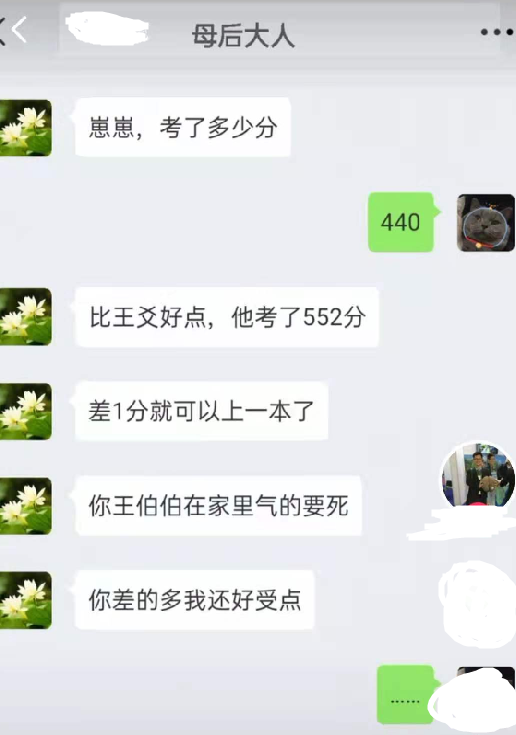 堡垒之夜反制装置_堡垒行动百科_堡垒之夜反战行动手机游戏