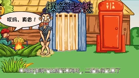 dave手机游戏_手机游戏单机_手机游戏大全