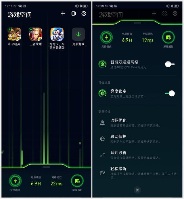 ios游戏移植手机游戏_ios移植游戏_ios移植游戏安卓版