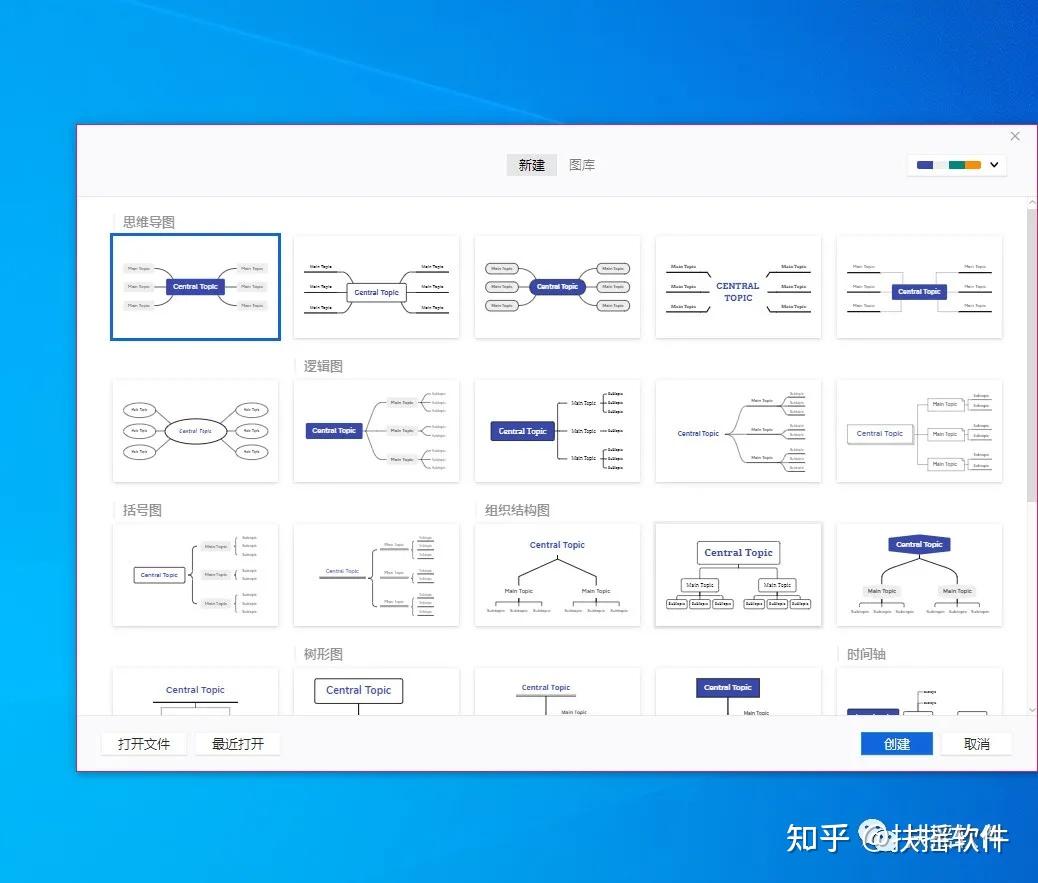 如何安装sqlserver_地暖铺设视频教程安装_sqlserver安装教程