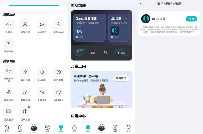 百元小尺寸游戏手机推荐_手机游戏ui尺寸_屏幕小的游戏手机