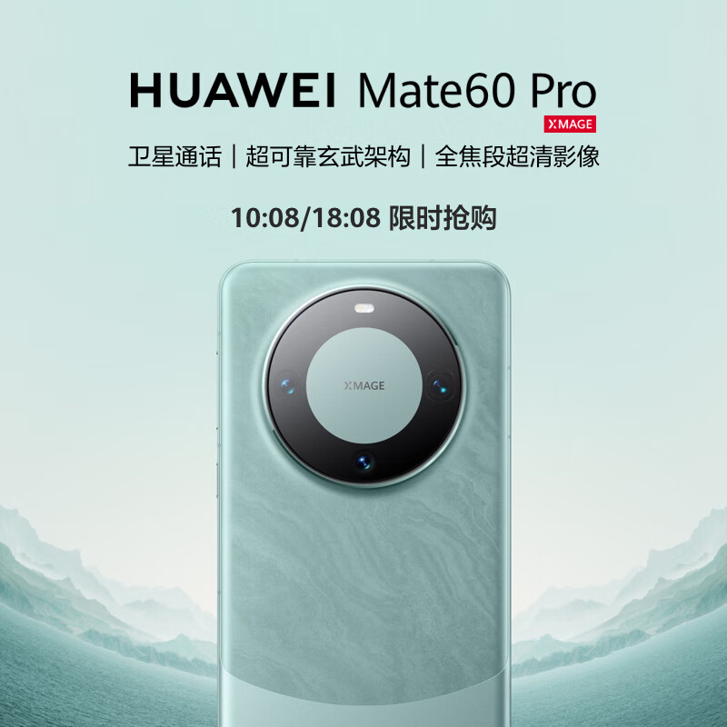 玩手机游戏用英语怎么说_2600玩游戏的手机_玩手机游戏对孩子有好处吗