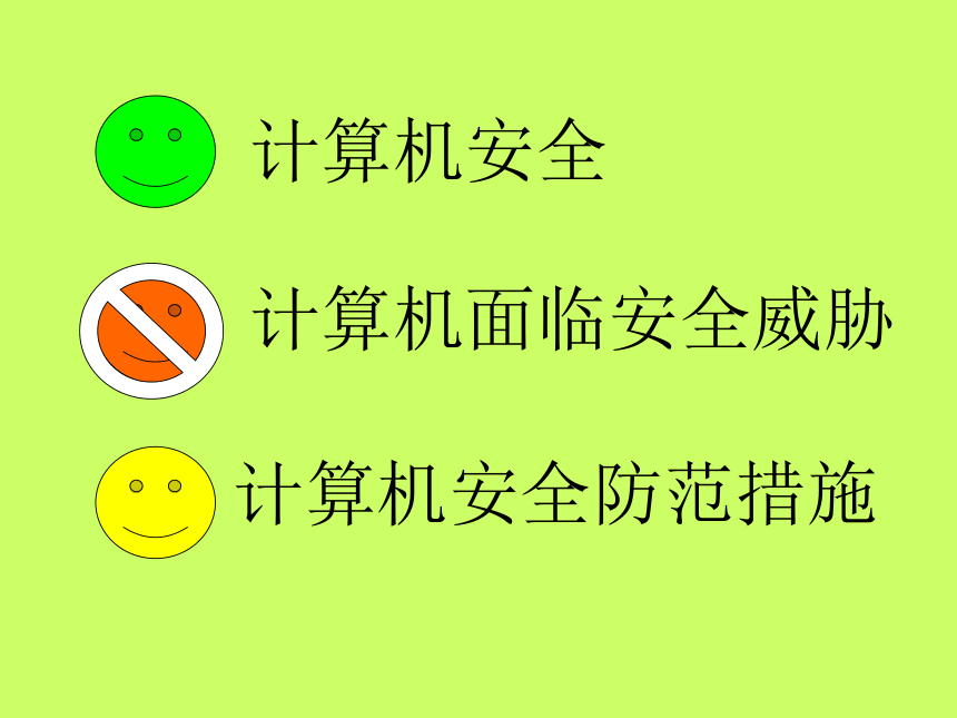 网络360借条借贷可用吗_网络360个月大的宝宝_360网络